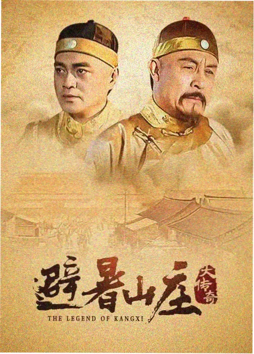 量子电影网编务流程图解示意